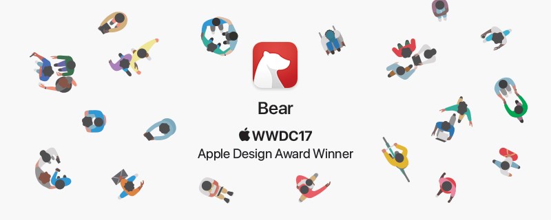 Thank you — yes, you — for our 2017 Apple Design Award